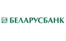Банк Беларусбанк АСБ в Лаздунах